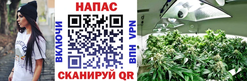 Какие есть наркотики Маркс Конопля КЕТАМИН Кокаин ГАШ Меф