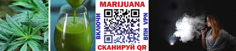 Canna-Cookies конопля  магазин  наркотиков  ОМГ ОМГ как зайти  площадка состав  Маркс 