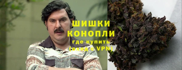 прущий лед Липки