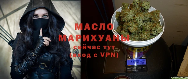 Альфа ПВП Магадан