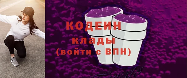 mdma Лихославль