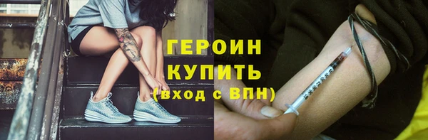 mdma Лихославль