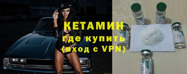 Альфа ПВП Магадан