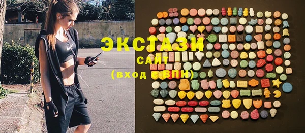 Альфа ПВП Магадан