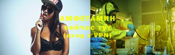 Альфа ПВП Магадан