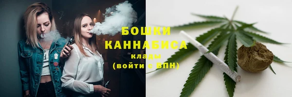 2c-b Майский