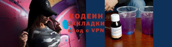 Альфа ПВП Магадан