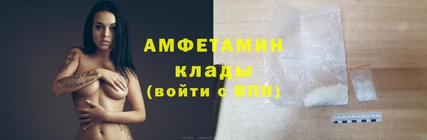 Альфа ПВП Магадан