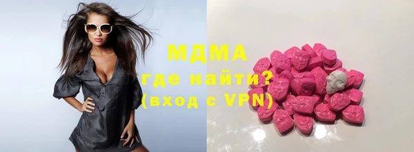 прущий лед Липки