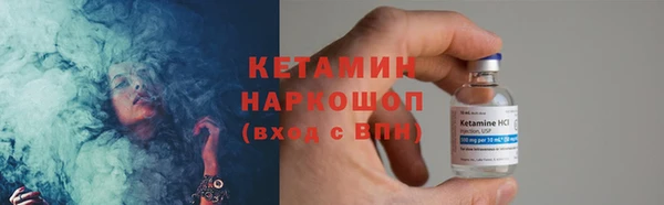 Альфа ПВП Магадан