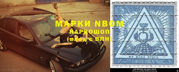 mdma Лихославль