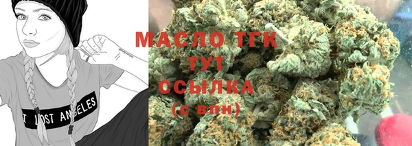 mdma Лихославль