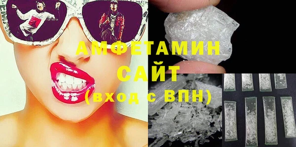 метадон Бугульма