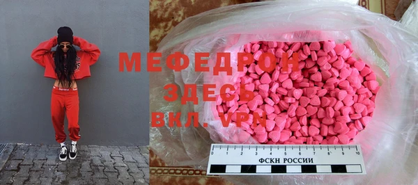 2c-b Майский
