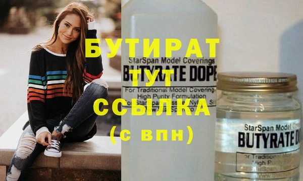 ешки Кохма