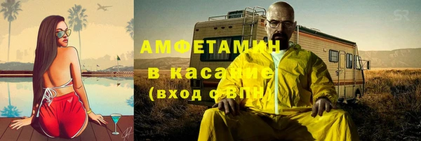 mdma Лихославль