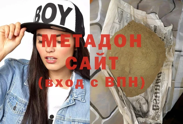 первитин Магас