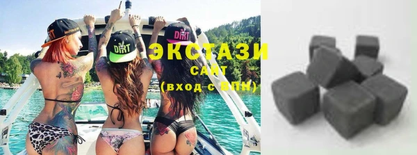 прущий лед Липки