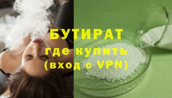 спиды Лиски