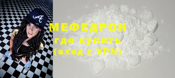 кокаин колумбия Красавино