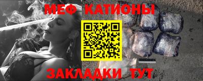 амф Балахна