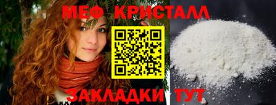 СК Ижевск