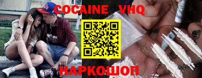 дурь Балашиха