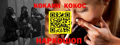 мдма Ивантеевка