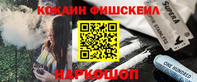 дурь Балашиха