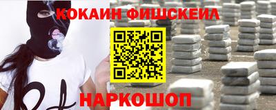 амф Иваново