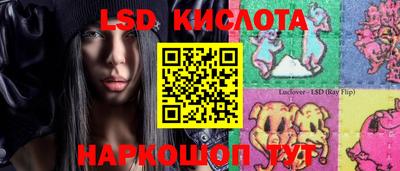 таблы Аргун