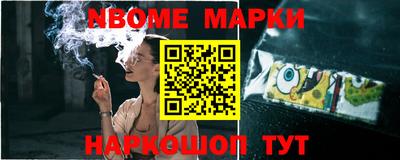 дурь Балашиха