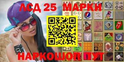 дурь Балашиха