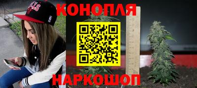 прущий лед Кизляр