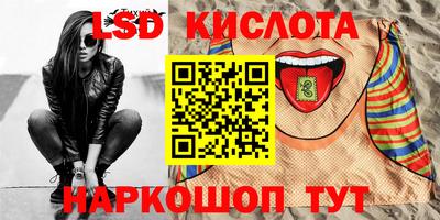 мдма Ивантеевка