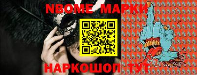 спиды Кизилюрт