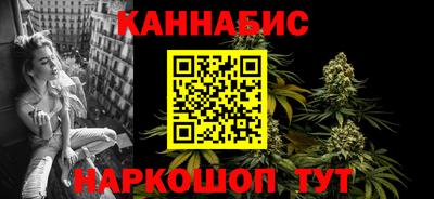 мдма Ивантеевка