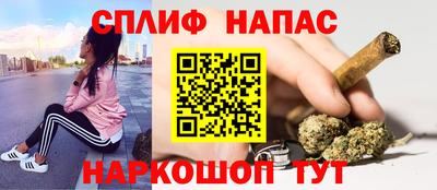 мдма Ивантеевка