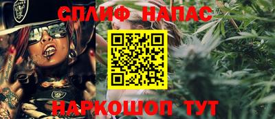 мдма Ивантеевка