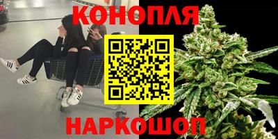 амф Иваново