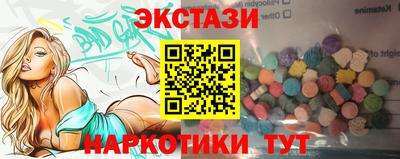 СК Ижевск