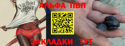 мдма Ивантеевка