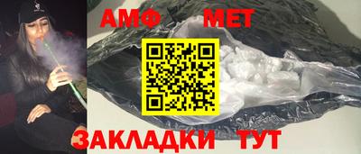 СК Ижевск