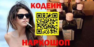 мдма Ивантеевка