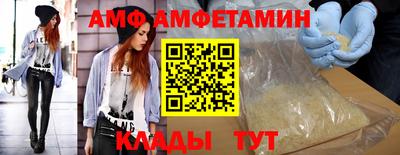 СК Ижевск