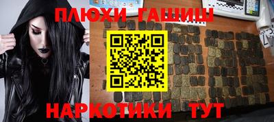 СК Ижевск