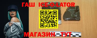 мдма Ивантеевка