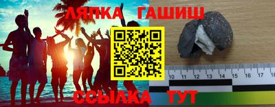 скорость Керчь