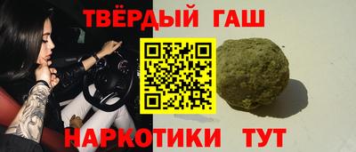 СК Ижевск