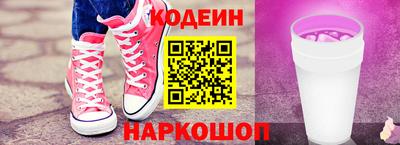 СК Ижевск
